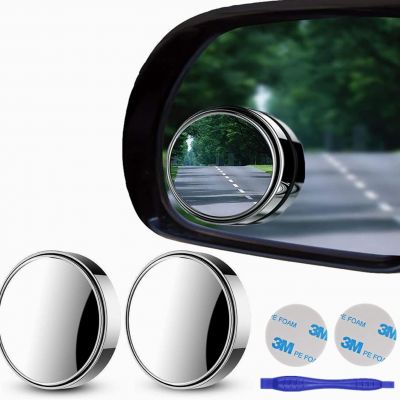 Blind Spot Mirrors